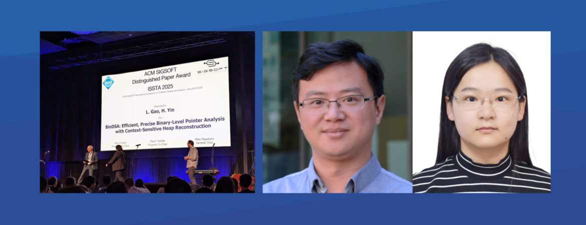Heng Yin Student Award